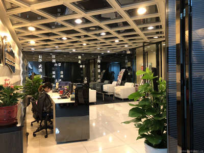 廣州駿明投資咨詢公司 專業(yè)資本投資咨詢服務(wù)引領(lǐng)財(cái)富未來(lái)